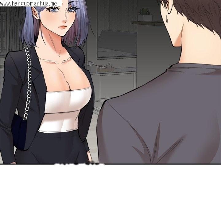 韩国漫画女子宿舍日记韩漫_女子宿舍日记-第8话在线免费阅读-韩国漫画-第136张图片