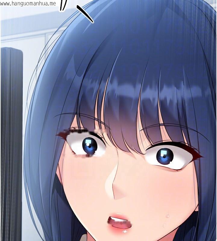 韩国漫画Set-up!排球少女韩漫_Set-up!排球少女-第57话-心动万分的约会在线免费阅读-韩国漫画-第161张图片