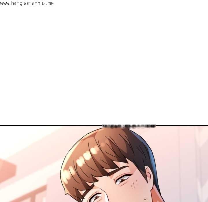 韩国漫画脱轨关系韩漫_脱轨关系-第63话在线免费阅读-韩国漫画-第47张图片