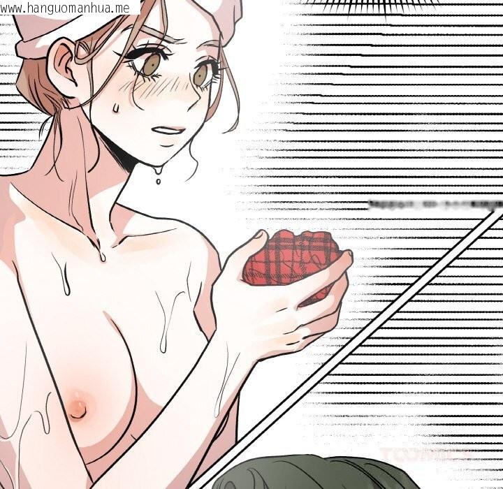 韩国漫画附属品少女的叛逆期韩漫_附属品少女的叛逆期-第9话在线免费阅读-韩国漫画-第108张图片