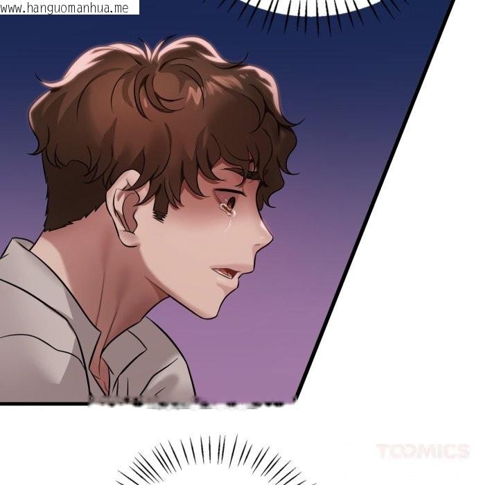 韩国漫画想要拥有她/渴望占有她韩漫_想要拥有她/渴望占有她-第74话在线免费阅读-韩国漫画-第48张图片