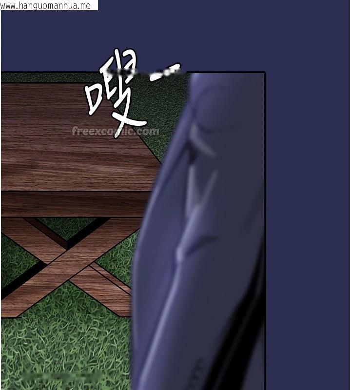 韩国漫画衣锦还乡韩漫_衣锦还乡-第1话-返乡的游子在线免费阅读-韩国漫画-第294张图片