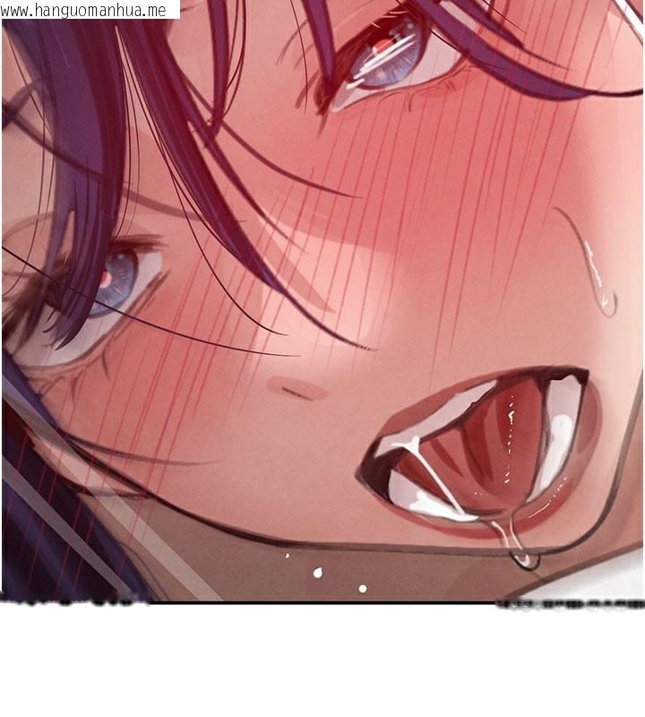 韩国漫画黑道千金韩漫_黑道千金-第41话-正式成为哥哥的女人在线免费阅读-韩国漫画-第38张图片