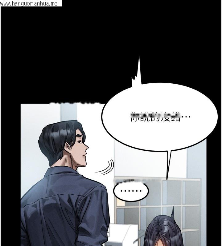 韩国漫画堕落物语2韩漫_堕落物语2-第18话-大哥知道妳被我用过吗?在线免费阅读-韩国漫画-第146张图片