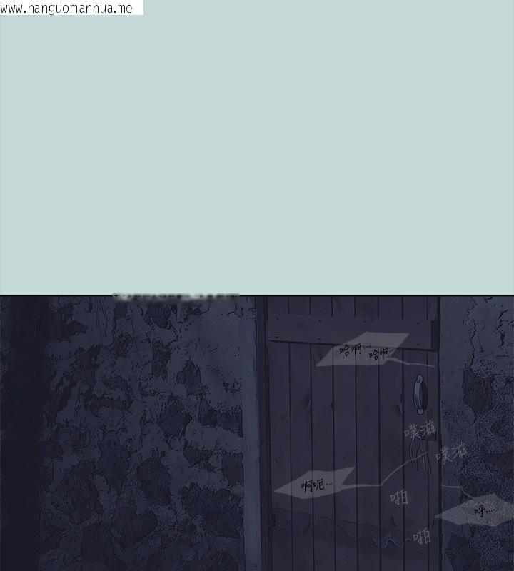 韩国漫画纵夏夜之梦(无码版)韩漫_纵夏夜之梦(无码版)-第113话-缘起缘灭在线免费阅读-韩国漫画-第41张图片
