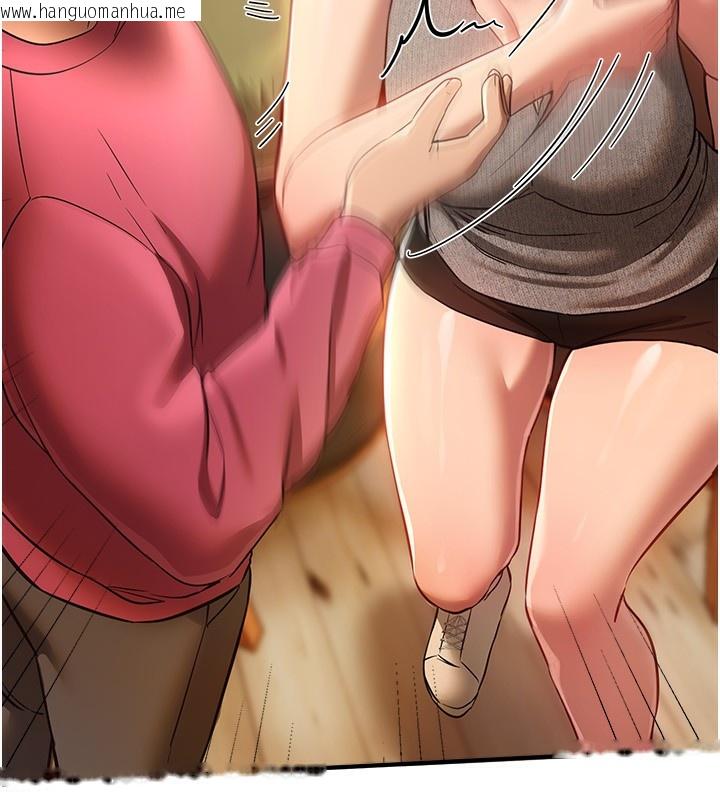 韩国漫画Beautiful-Days韩漫_Beautiful-Days-第44话-粉红奶头+粉红小穴在线免费阅读-韩国漫画-第63张图片