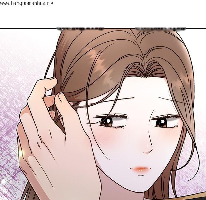 韩国漫画婚姻束缚韩漫_婚姻束缚-第41话在线免费阅读-韩国漫画-第89张图片