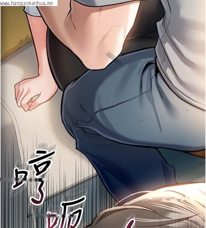 韩国漫画借妻条约韩漫_借妻条约-第4话-终于进入佑美体内了在线免费阅读-韩国漫画-第11张图片