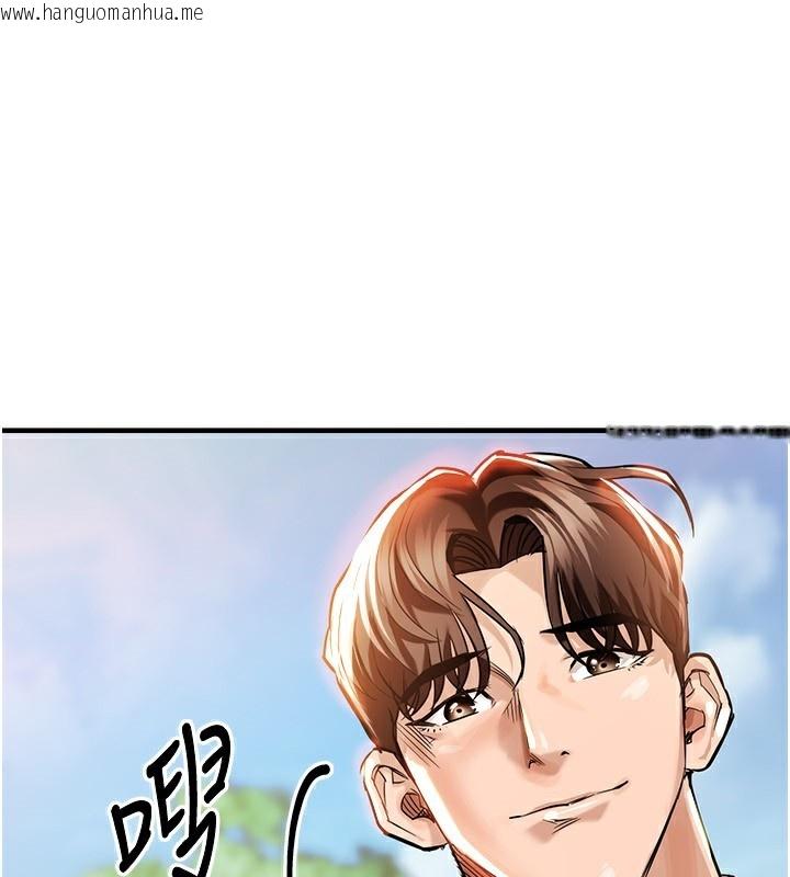 韩国漫画衣锦还乡韩漫_衣锦还乡-第5话-将女儿卖给别人在线免费阅读-韩国漫画-第1张图片