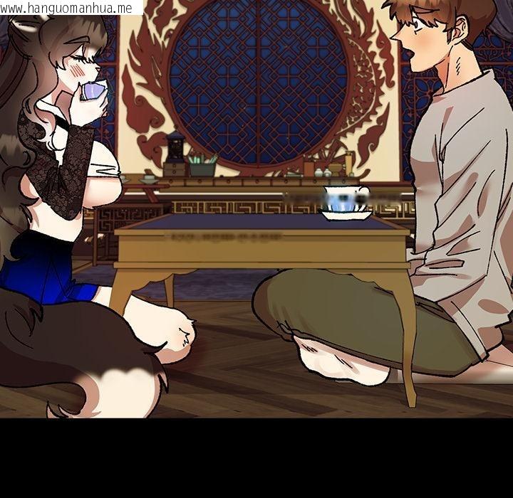 韩国漫画毛娘子传韩漫_毛娘子传-第3话在线免费阅读-韩国漫画-第104张图片