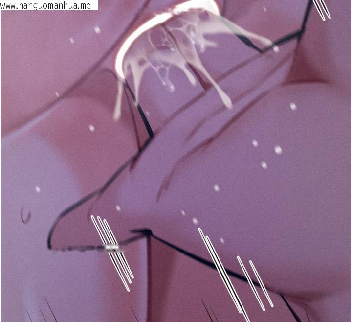 韩国漫画选手村:母猪调教韩漫_选手村:母猪调教-第36话-看来妳很想被别人看嘛在线免费阅读-韩国漫画-第82张图片