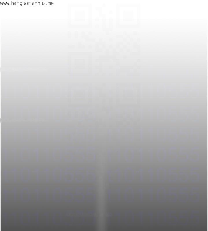 韩国漫画色轮眼韩漫_色轮眼-第2季-最终话-我是这个世界的主宰者在线免费阅读-韩国漫画-第100张图片