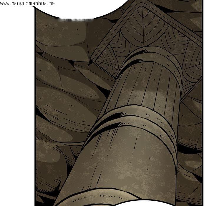 韩国漫画发小碰不得/强制催眠韩漫_发小碰不得/强制催眠-第78话在线免费阅读-韩国漫画-第97张图片