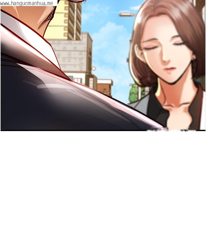 韩国漫画衣锦还乡韩漫_衣锦还乡-第4话-忍住不叫更淫荡了在线免费阅读-韩国漫画-第106张图片