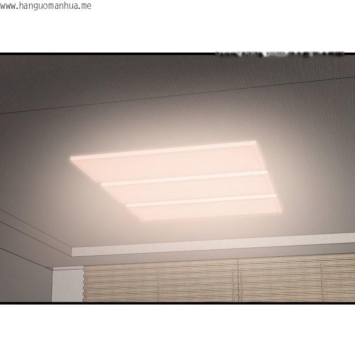 韩国漫画想要拥有她/渴望占有她韩漫_想要拥有她/渴望占有她-第74话在线免费阅读-韩国漫画-第65张图片