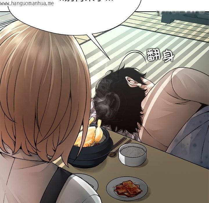 韩国漫画被幸运诅咒的人/幸运的孽缘韩漫_被幸运诅咒的人/幸运的孽缘-第1话在线免费阅读-韩国漫画-第167张图片