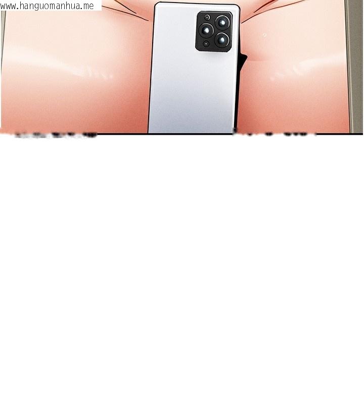 韩国漫画私密视角韩漫_私密视角-第42话-泰山，快来干我…在线免费阅读-韩国漫画-第17张图片