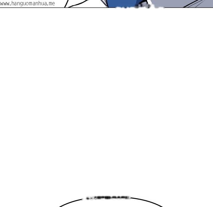 韩国漫画缺德邻居难相处韩漫_缺德邻居难相处-第44话在线免费阅读-韩国漫画-第207张图片