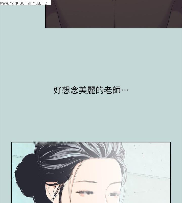 韩国漫画纵夏夜之梦(无码版)韩漫_纵夏夜之梦(无码版)-第113话-缘起缘灭在线免费阅读-韩国漫画-第24张图片
