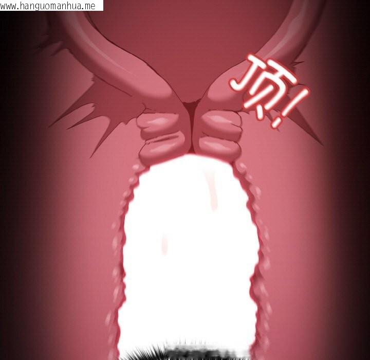 韩国漫画神圣陷阱韩漫_神圣陷阱-第5话在线免费阅读-韩国漫画-第15张图片