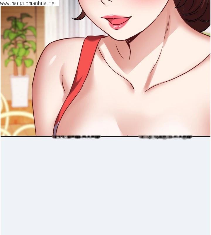 韩国漫画大凤村妇女会韩漫_大凤村妇女会-第1话-大凤村淑女之夜在线免费阅读-韩国漫画-第183张图片