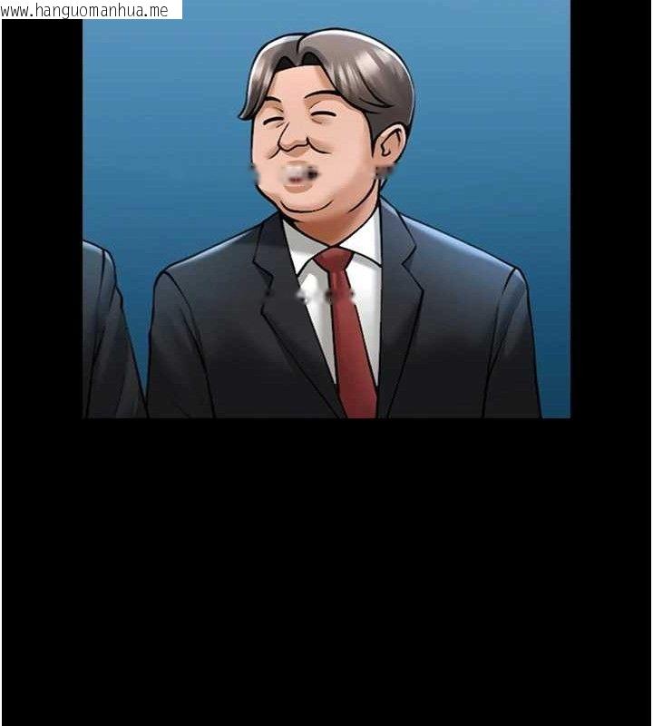 韩国漫画炸裂吧!巨棒韩漫_炸裂吧!巨棒-第89话-好想被安达称赞…在线免费阅读-韩国漫画-第44张图片
