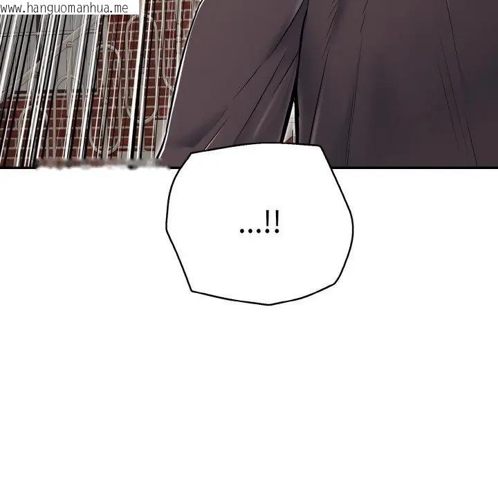 韩国漫画再爱我一次韩漫_再爱我一次-第29话在线免费阅读-韩国漫画-第171张图片