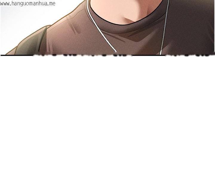 韩国漫画私密视角韩漫_私密视角-第43话-真的可以做吗?在线免费阅读-韩国漫画-第68张图片