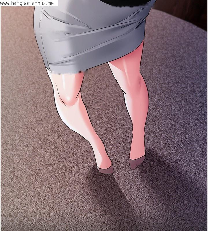 韩国漫画拜脱拜脱App韩漫_拜脱拜脱App-第24话-干到妳脑中只剩下肉棒在线免费阅读-韩国漫画-第31张图片