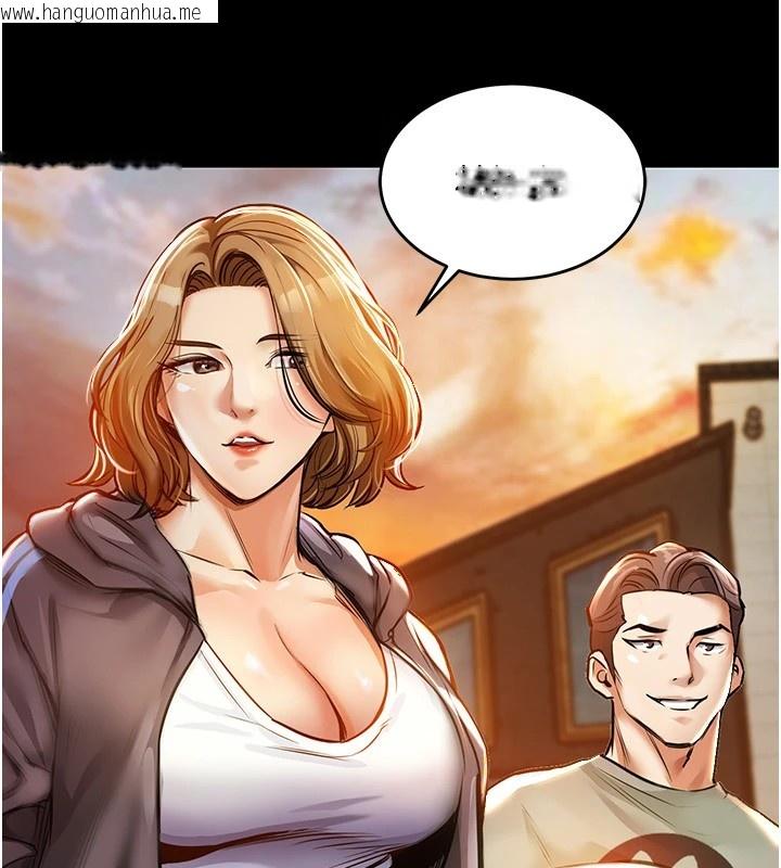 韩国漫画衣锦还乡韩漫_衣锦还乡-第1话-返乡的游子在线免费阅读-韩国漫画-第95张图片