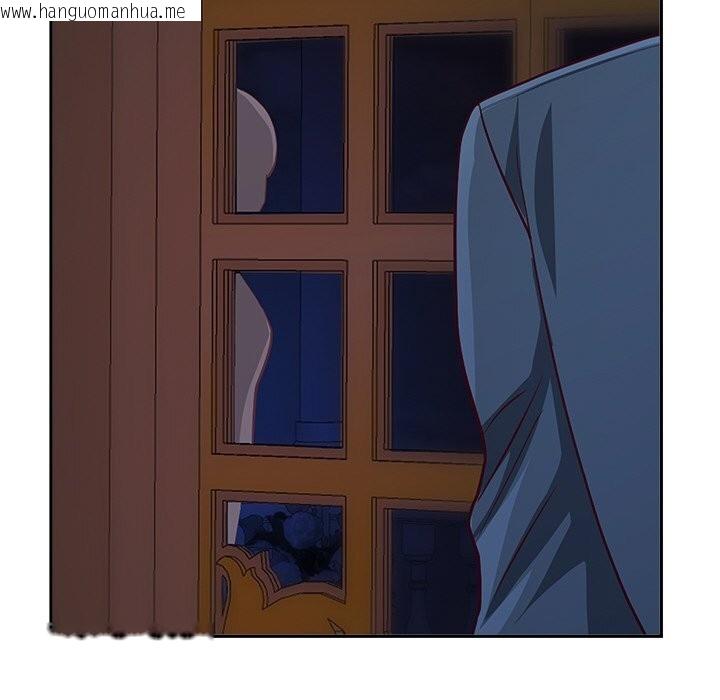 韩国漫画最强男人韩漫_最强男人-第33话在线免费阅读-韩国漫画-第119张图片