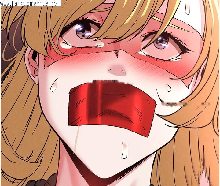 韩国漫画末日雕堡韩漫_末日雕堡-第39话-被玩到坏掉的洋妞在线免费阅读-韩国漫画-第180张图片