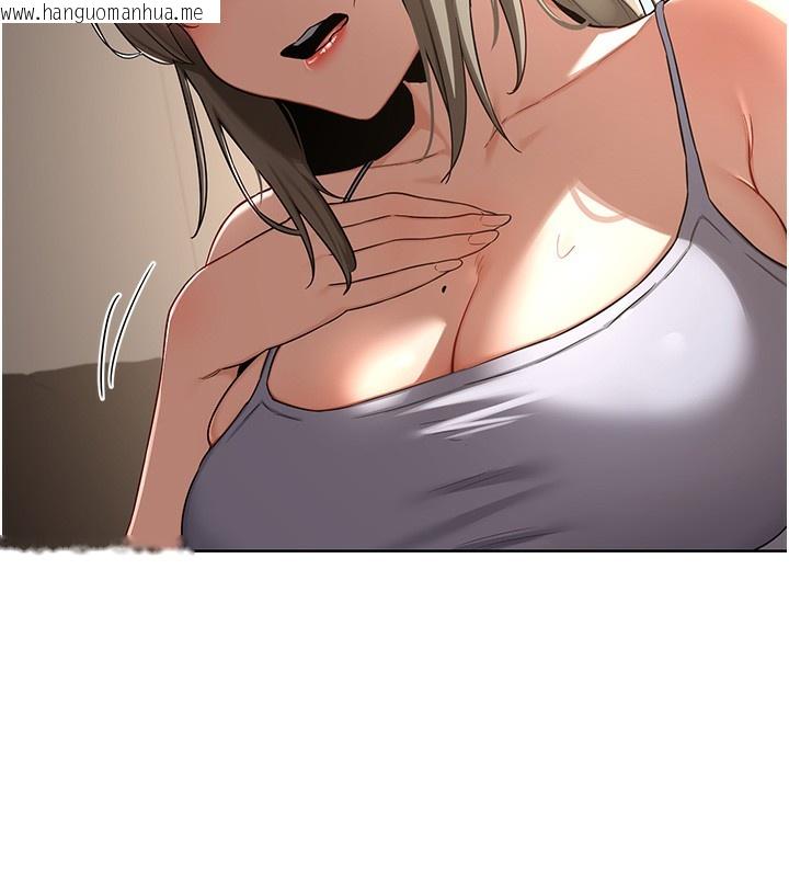韩国漫画熟女交换计划韩漫_熟女交换计划-第31话-酥胸上的白色心意在线免费阅读-韩国漫画-第151张图片