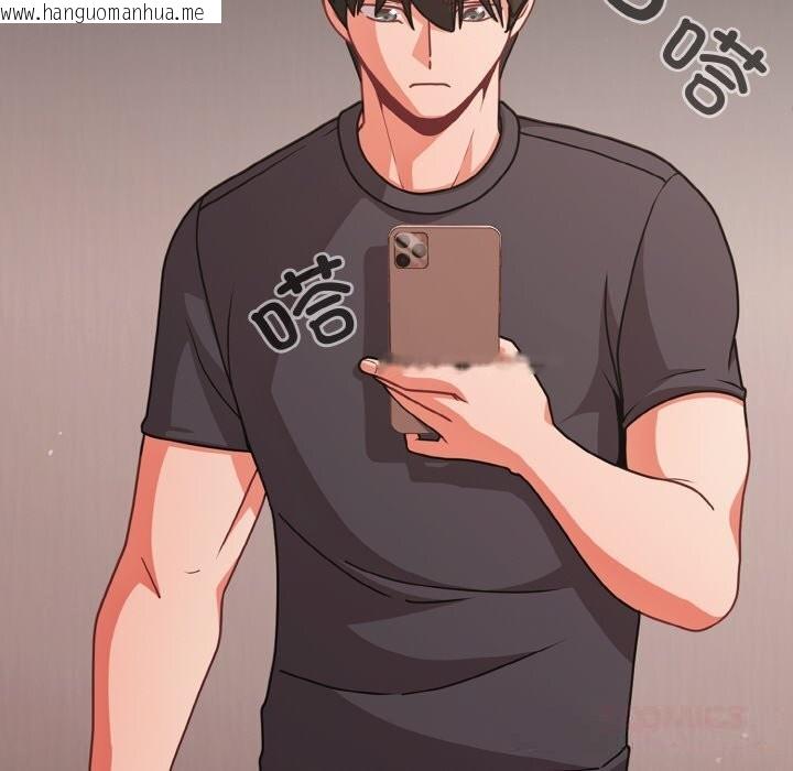 韩国漫画幸福来得太突然韩漫_幸福来得太突然-第33话在线免费阅读-韩国漫画-第44张图片