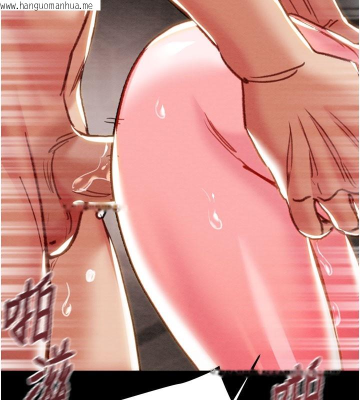 韩国漫画掠夺行动韩漫_掠夺行动-第65话-叫给整栋住户听在线免费阅读-韩国漫画-第120张图片