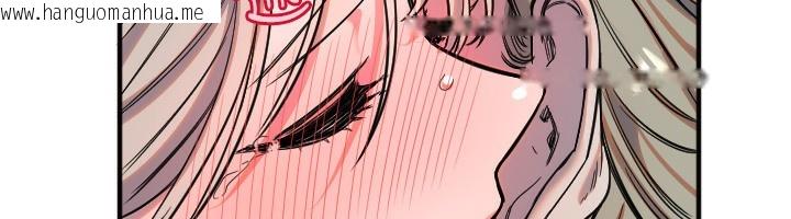 韩国漫画守护天使韩漫_守护天使-第41话-全身上下都很饥渴在线免费阅读-韩国漫画-第92张图片