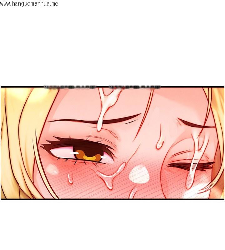 韩国漫画等价交换人生韩漫_等价交换人生-第22话-给你的奖励~在线免费阅读-韩国漫画-第62张图片