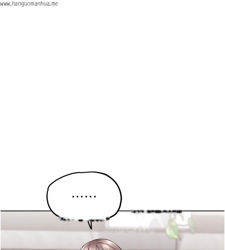 韩国漫画G斗吧!真人肉搏王韩漫_G斗吧!真人肉搏王-第11话-本能觉醒的九尾狐在线免费阅读-韩国漫画-第118张图片