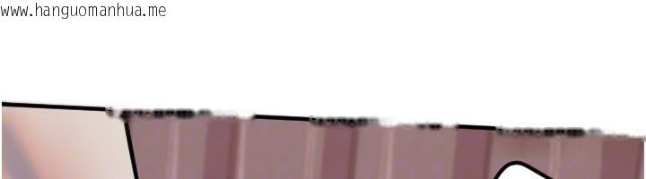 韩国漫画守护天使韩漫_守护天使-第41话-全身上下都很饥渴在线免费阅读-韩国漫画-第98张图片