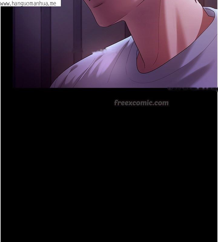 韩国漫画老板娘的诱惑韩漫_老板娘的诱惑-第64话-在楼梯间展示精湛口技在线免费阅读-韩国漫画-第70张图片