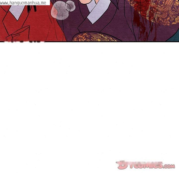 韩国漫画狂眼韩漫_狂眼-第73话在线免费阅读-韩国漫画-第90张图片