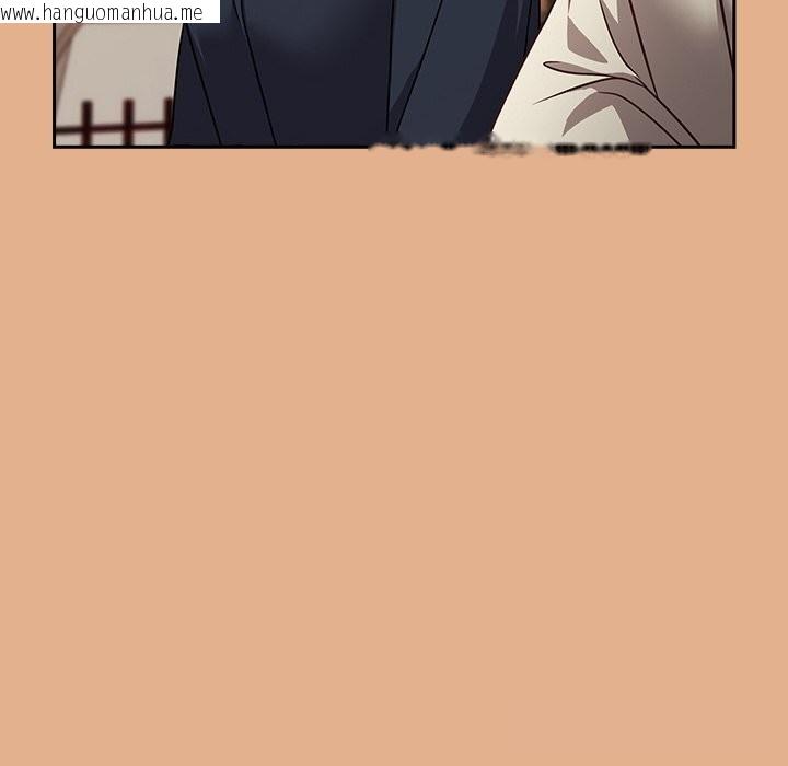 韩国漫画摸鱼生存指南/上班不要太认真韩漫_摸鱼生存指南/上班不要太认真-第9话在线免费阅读-韩国漫画-第162张图片