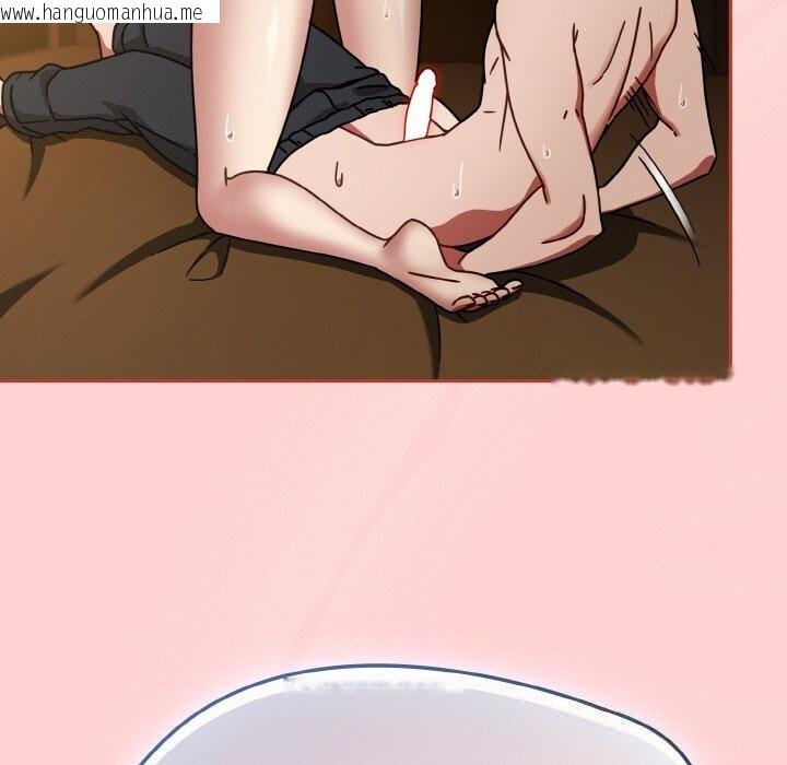 韩国漫画热情拳击馆韩漫_热情拳击馆-第34话在线免费阅读-韩国漫画-第41张图片