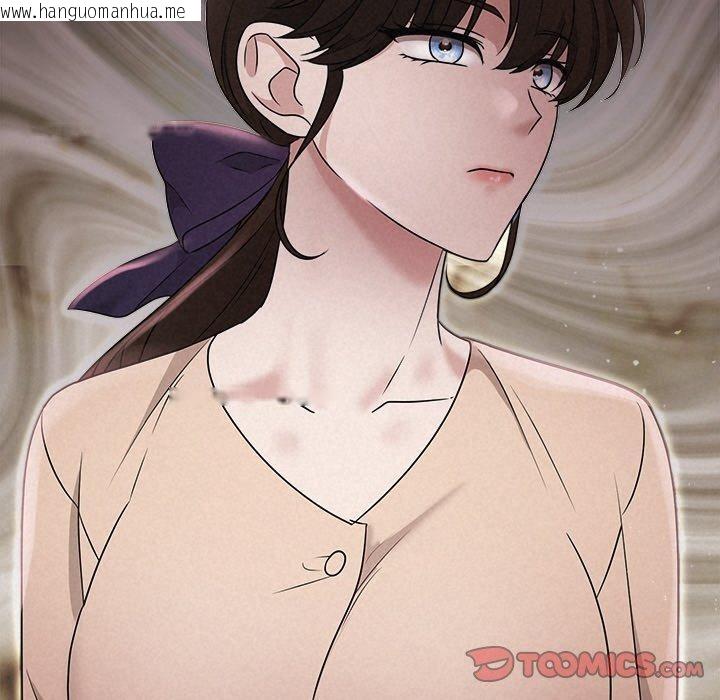 韩国漫画被吞噬的夜韩漫_被吞噬的夜-第45话在线免费阅读-韩国漫画-第52张图片