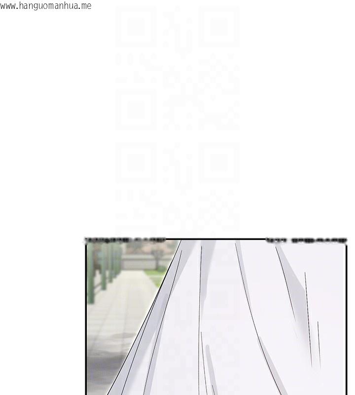 韩国漫画女神都在看这些?韩漫_女神都在看这些?-第44话-妳越来越会撩人了在线免费阅读-韩国漫画-第20张图片