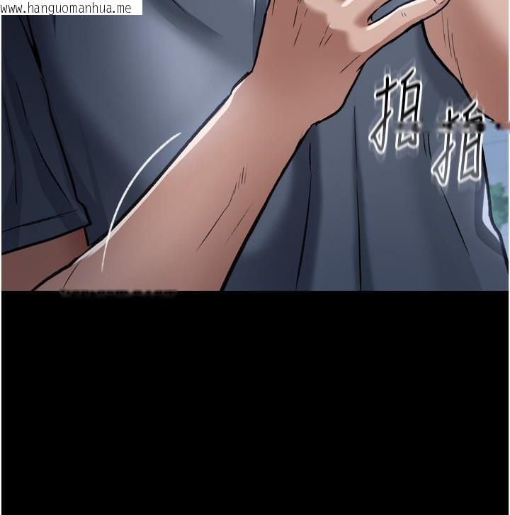 韩国漫画借妻条约韩漫_借妻条约-第7话-老婆被人盯上的心情在线免费阅读-韩国漫画-第128张图片