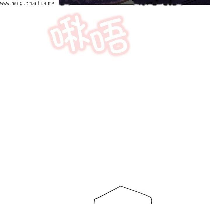 韩国漫画屋檐下的光/当我们住在一起韩漫_屋檐下的光/当我们住在一起-第86话在线免费阅读-韩国漫画-第92张图片