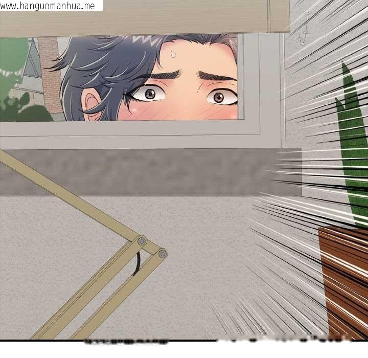 韩国漫画再爱我一次韩漫_再爱我一次-第27话在线免费阅读-韩国漫画-第123张图片