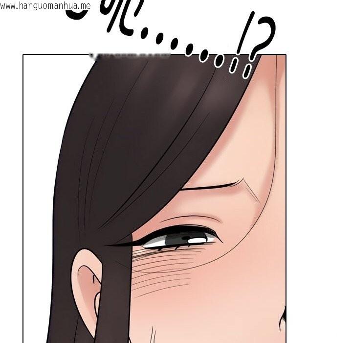 韩国漫画同事换换爱韩漫_同事换换爱-第227话在线免费阅读-韩国漫画-第78张图片