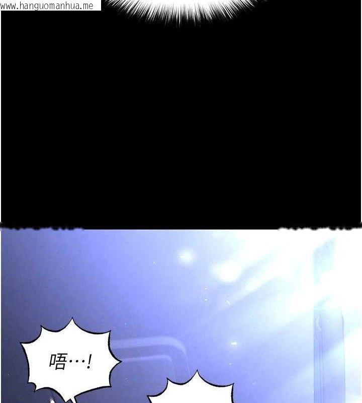 韩国漫画末日雕堡韩漫_末日雕堡-第38话-调教西洋AV女优在线免费阅读-韩国漫画-第156张图片